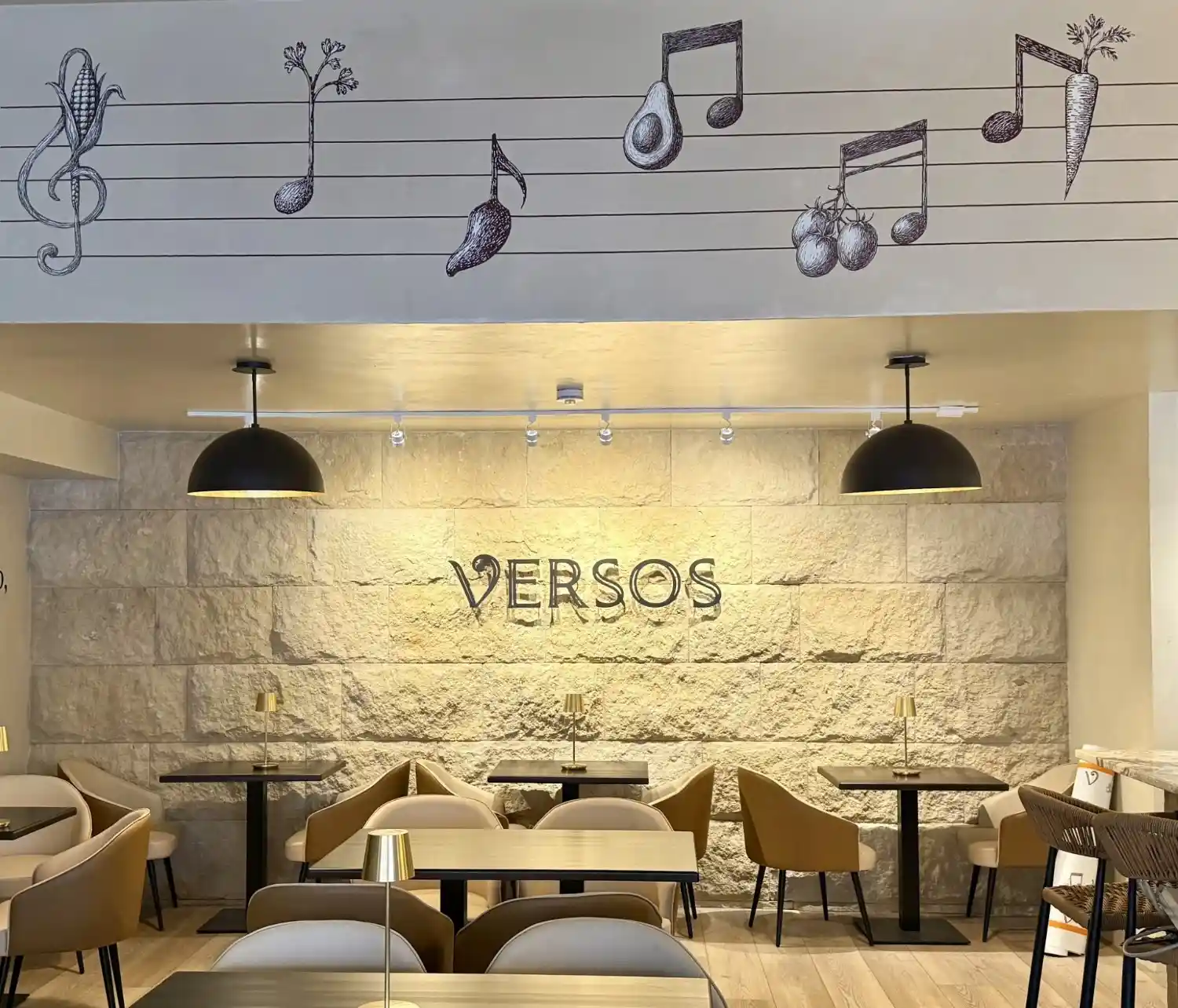 Versos